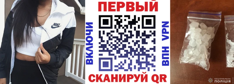 АМФ Розовый Бологое