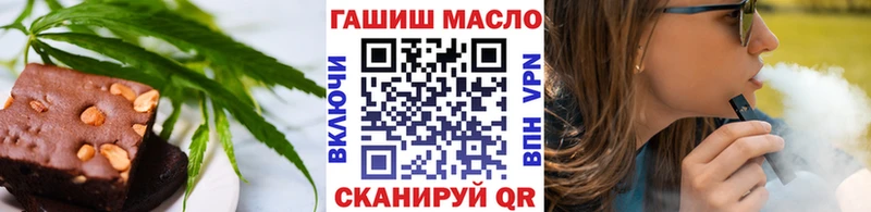 Canna-Cookies марихуана  что такое наркотик  Бологое 