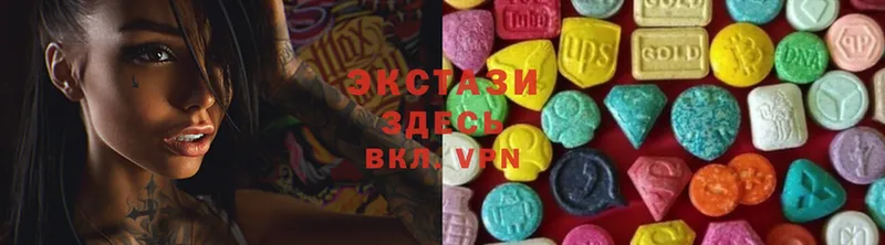 Ecstasy 280 MDMA  купить  цена  MEGA ссылки  Бологое 