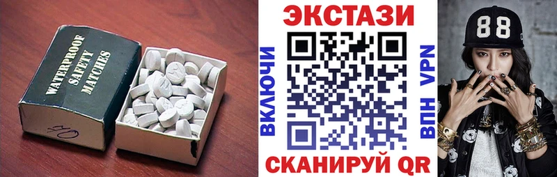 ЭКСТАЗИ Punisher  цены наркотик  Бологое 