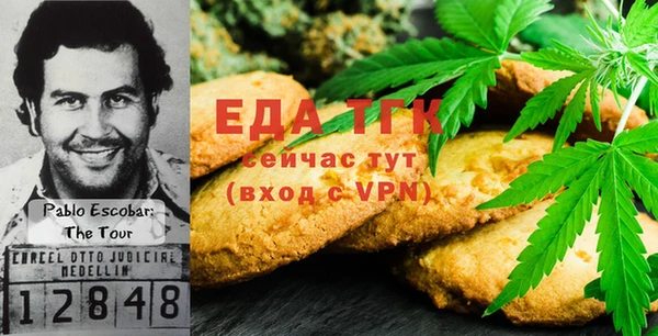 дживик Богданович