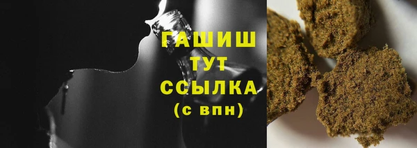 дживик Богданович