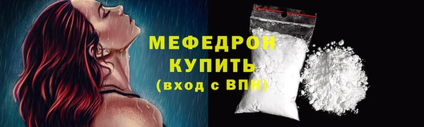 дживик Богданович