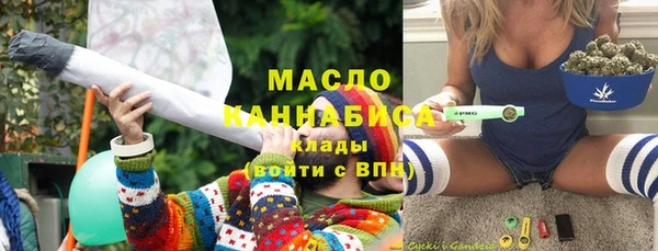 дживик Богданович