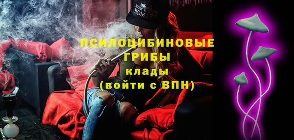 кокаин Аша