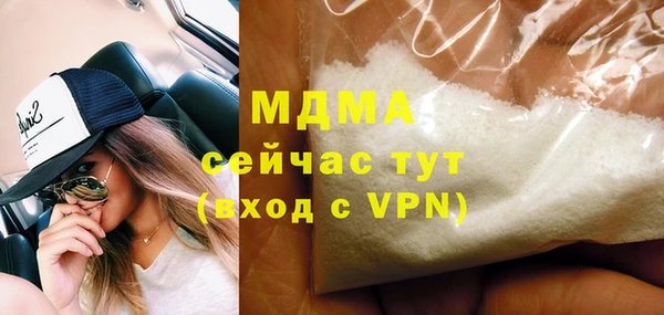 дживик Богданович