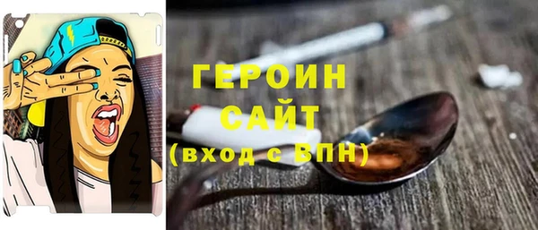 дживик Богданович