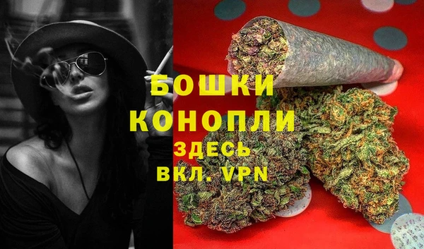меф Белоозёрский