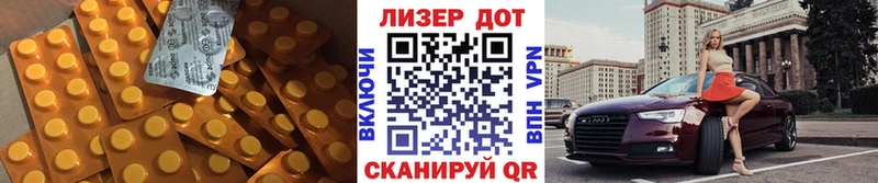 ЛСД экстази ecstasy  Бологое 