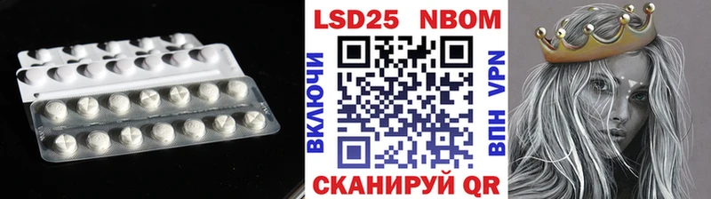 ЛСД экстази ecstasy Бологое