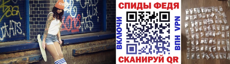 где можно купить   Бологое  МЕТАМФЕТАМИН мет 