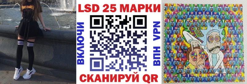 Марки N-bome 1,5мг  мориарти официальный сайт  Бологое 